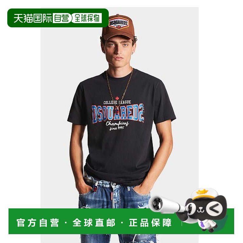 1h可退 香港直邮DSQUARED2 男士T恤 S74GD1258D20014900 SS2024