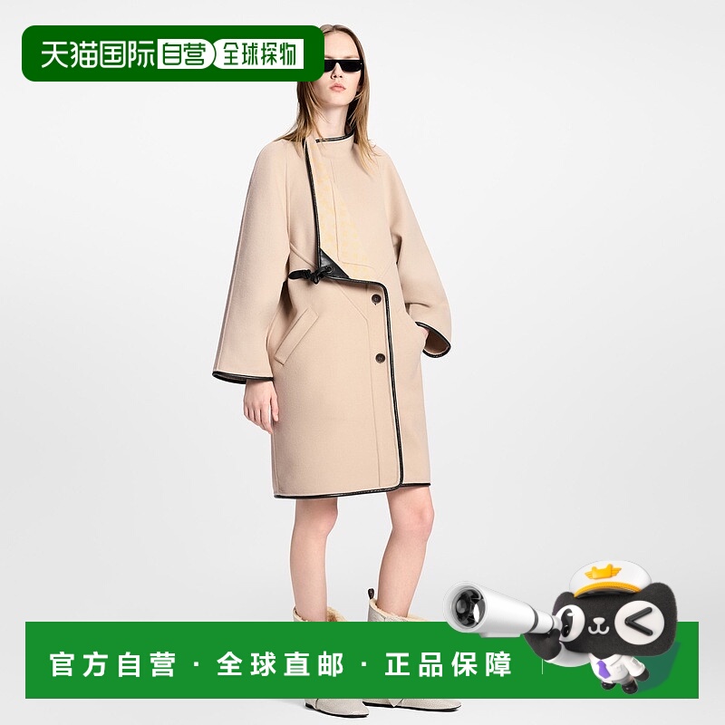 自营欧洲直邮LV路易威登 女士米色羊毛立领大衣