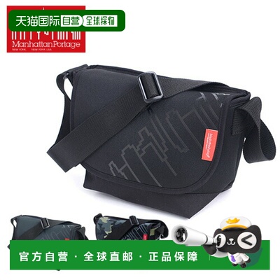 日本直邮Manhattan Portage Cordura 尼龙斜挎包单肩包mp1605jrnp