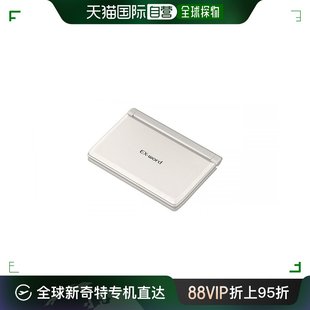 日本直邮 电子辞典EX 卡西欧计算器 香槟金 Word 50音键盘