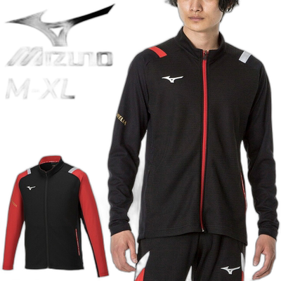 日本直邮mizuno Morelia Midler 衬衫足球运动服外套高性能外套P2