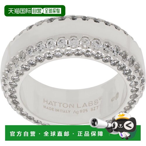 1h可退 香港直邮潮奢 Hatton Labs 男士 银色 Rumba 戒指 HLS5292