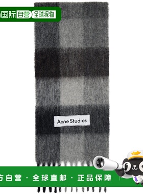 1h可退 香港直邮潮奢 Acne Studios 艾克妮 女士 灰色 Mohair Che