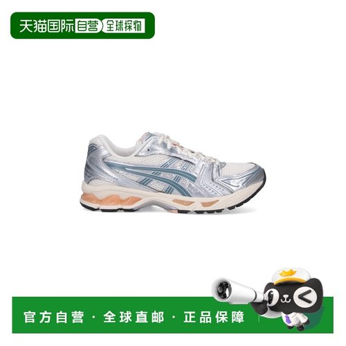 1h可退 香港直邮潮奢 Asics 亚瑟士 男士 白色运动鞋 1203A537109