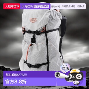 韩国直邮Mysteryranch RADIX 47 女款 白色/日落 (113006-101) 31