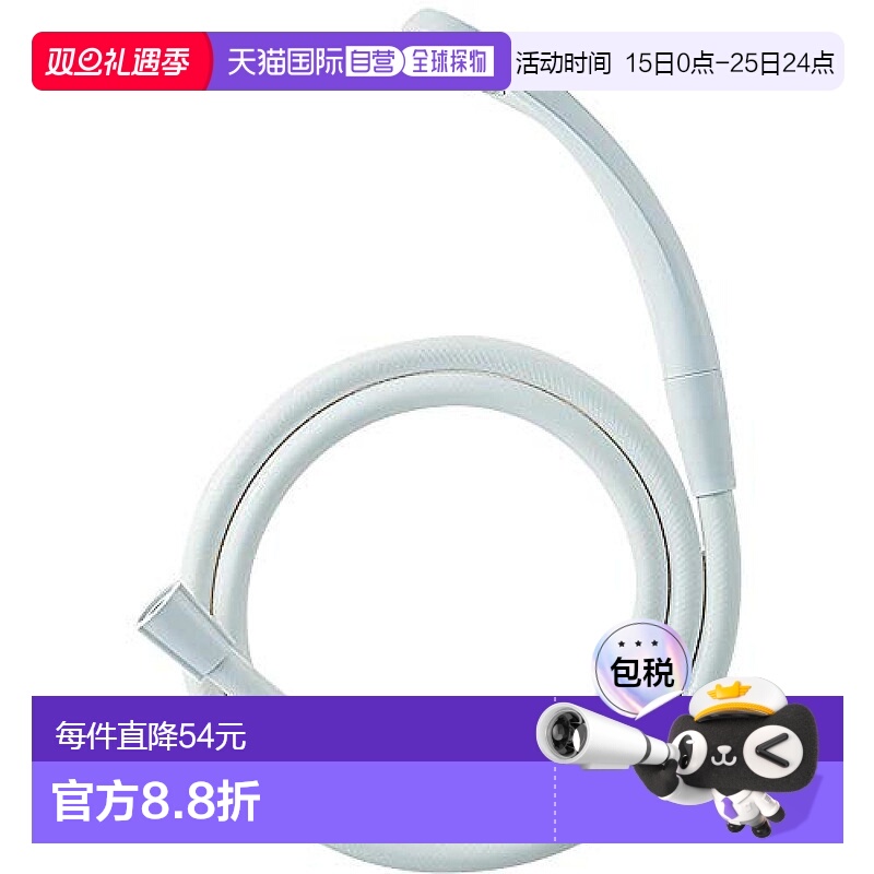 【日本直邮】Sanei三荣低水压花洒套装 带5个适配器 PS321B-CTA-M