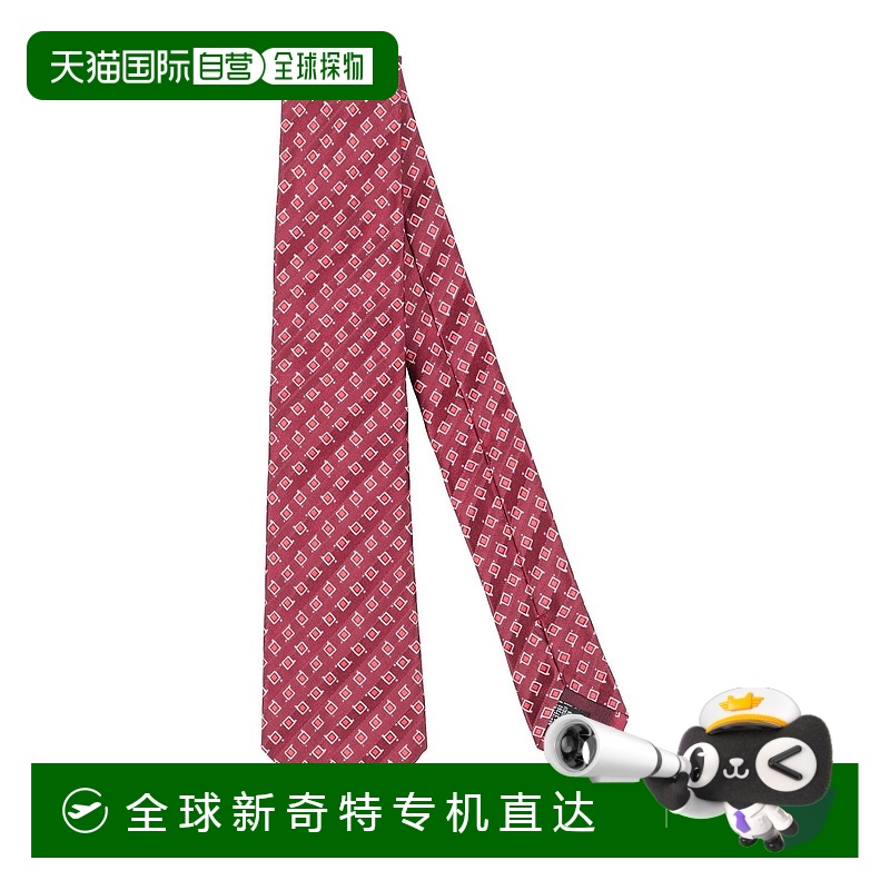 1h可退 香港直邮潮奢 Armani 阿玛尼 男士 蝴蝶结领带 red红色 舒