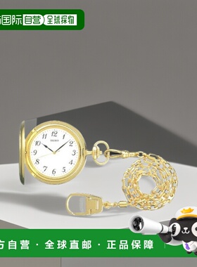 【日本直邮】SEIKO精工怀表SAPM002气质时尚舒适百搭休闲潮流