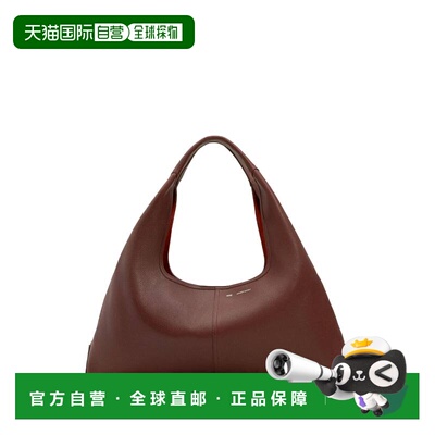 香港直邮Ami Paris 男士双肩包 ULL716AL0137692 【付后1h可退】