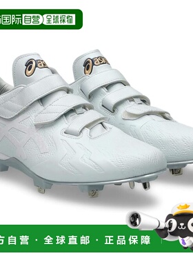 【日本直邮】亚瑟士 棒球鞋 1121A075 白色