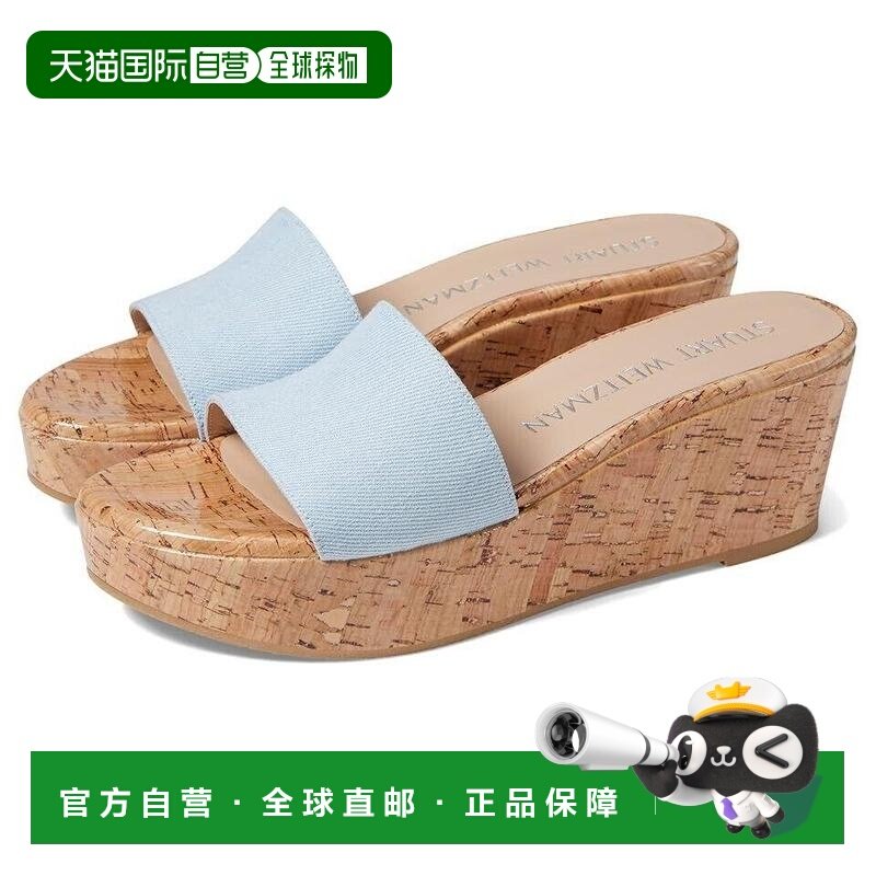 1h可退 【美国直邮】stuart weitzman 女士 拖鞋,女鞋,人字拖,淘宝优惠券,粉丝福利购,淘宝优惠卷