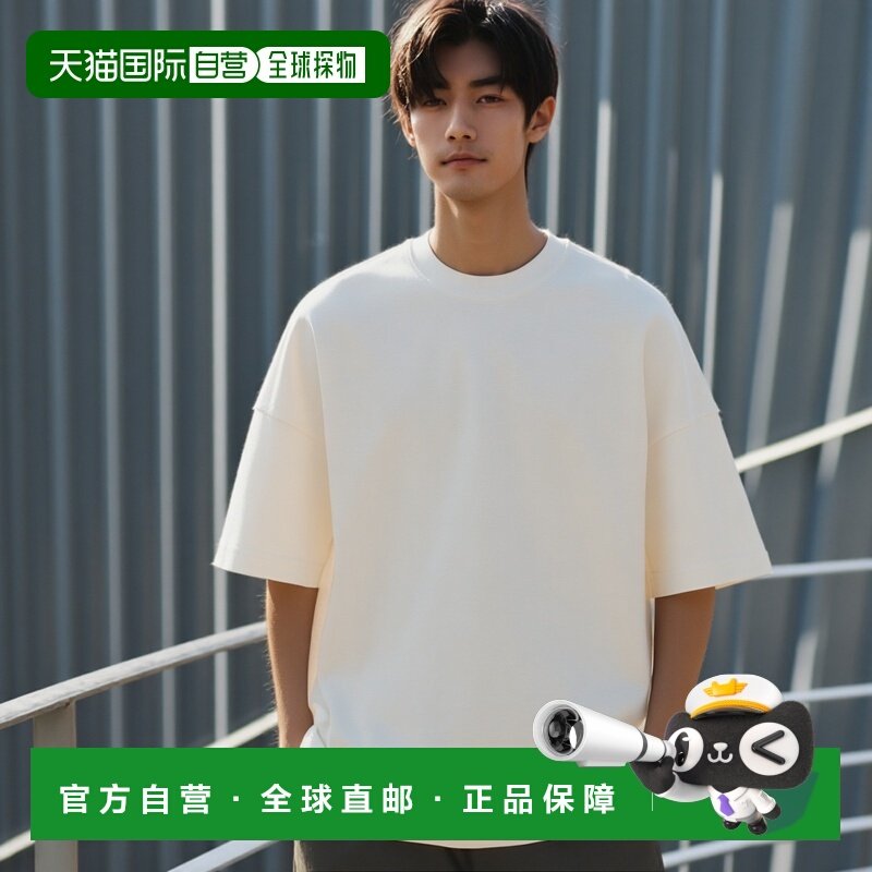 1h可退 欧洲直邮jil sander 男士 上装T恤百搭舒适减龄流行穿搭高