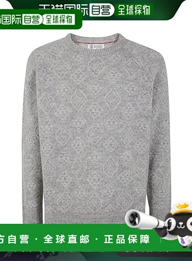 香港直邮BRUNELLO CUCINELLI 男士针织衫 MSO708500CEW58 AW2024