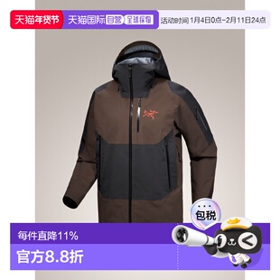 加拿大直邮Arc'teryx Sabre SV 男士GORE-TEX PRO ePE耐磨单板外