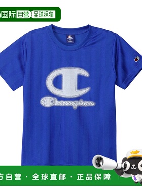 日本直邮【日本直邮】Champion冠军儿童T恤CK-BS320-340