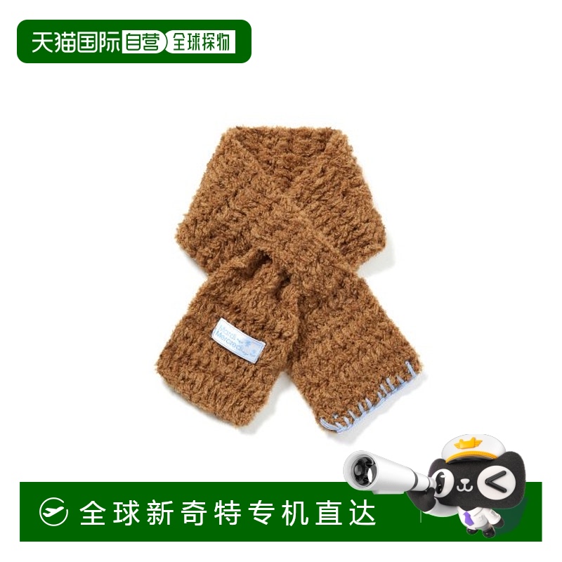 韩国直邮MARDI MERCREDI LESPETITS 童装围巾5006479968 KIDS WOO