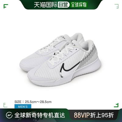 Nike耐克女鞋板鞋COURT AIR ZOOM VAPOR PRO 2 DR6191