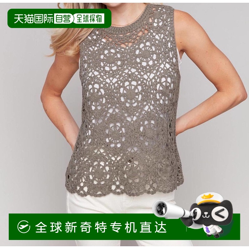 自营charlie bSleeveless Floral Cotton Crochet Top In Celadon