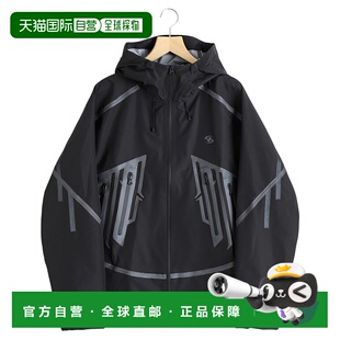 GEAR 男装 防风外套 日本直邮SAN JACKET SAN TAPED 1h可退