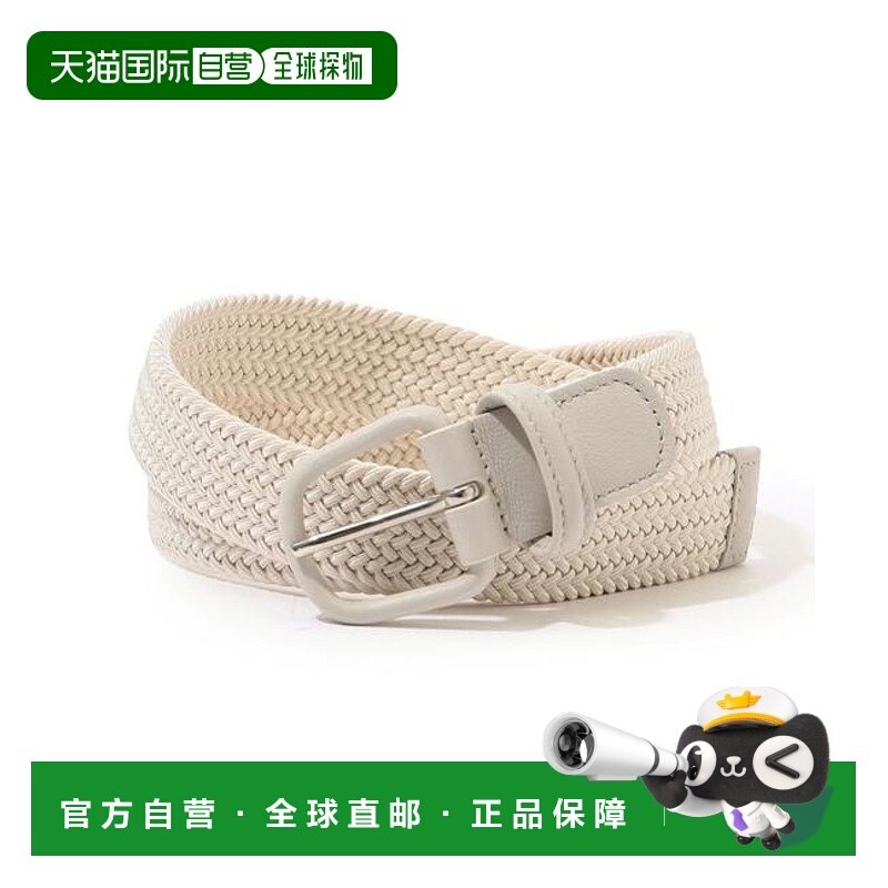 1h可退 日本直邮TOMORROWLAND ANDERSON'S 橡胶网带皮带