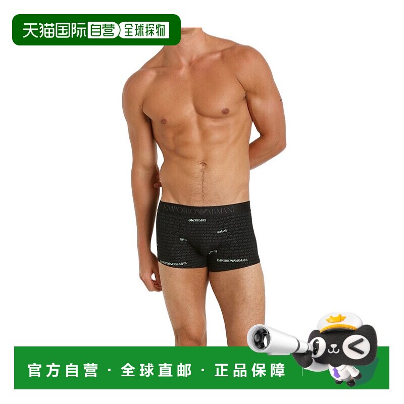 香港直邮Emporio Armani 黑色徽标细节内裤 1112904A508阿玛尼