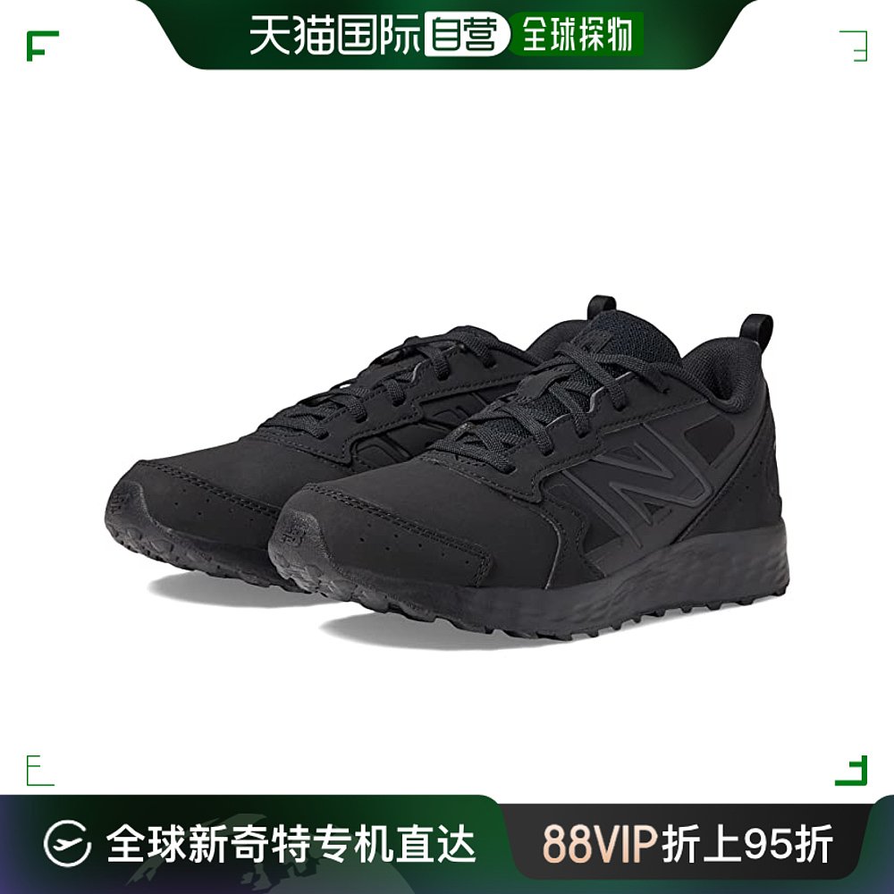 香港直邮潮奢 New Balance  男童 Fresh Foam 650v1 运动休闲鞋(/ 流行男鞋 时尚休闲鞋 原图主图