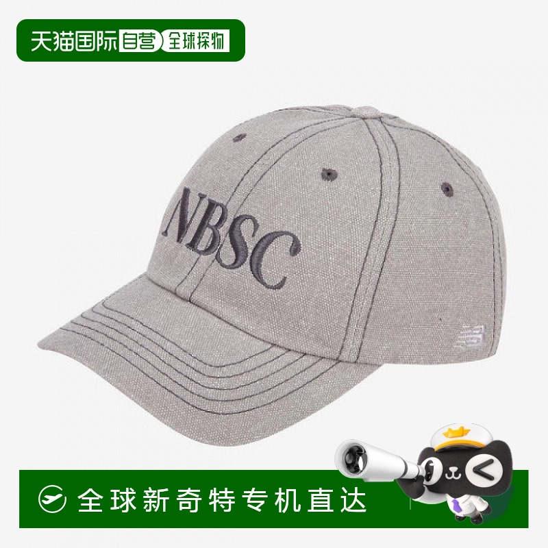 1h可退 韩国直邮newbalance  帽子