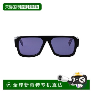 普拉达 0PR22YS1 香港直邮潮奢 眼镜 1h可退 22YS 男士 Prada 0PR