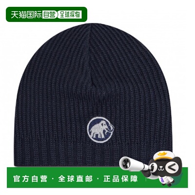 日本直邮Mammut Sublime Beanie 1191-01542-5118 帽子