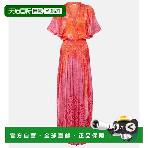香港直邮PoupetteStBarth/Mabelle女士中长连衣裙 【付后1h可退】
