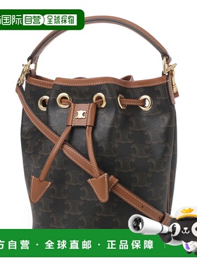 日本直邮CELINE 水桶包 3WAY 单肩包 棕色 女款 12167 2cas 04lu