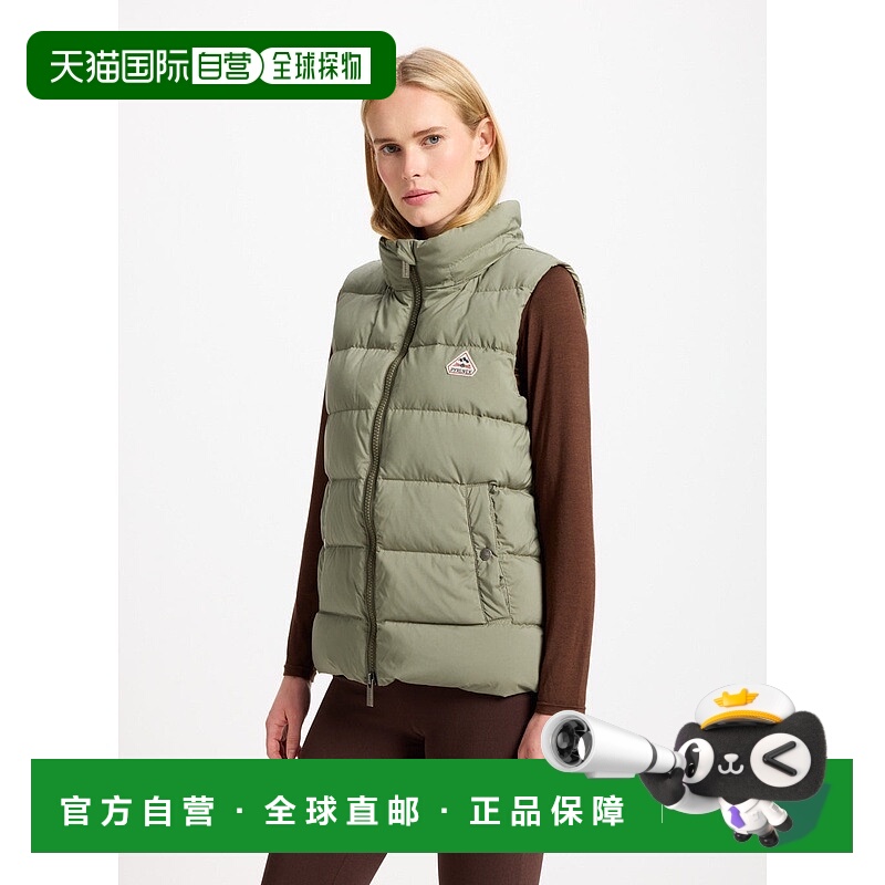 自营欧洲直邮Pyrenex Spoutnic 女款无袖羽绒服 带可拆卸帽子 浅