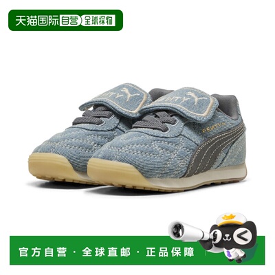 香港直邮FENTY x PUMA x SMURFS Avanti 婴童休闲鞋彪马运动鞋