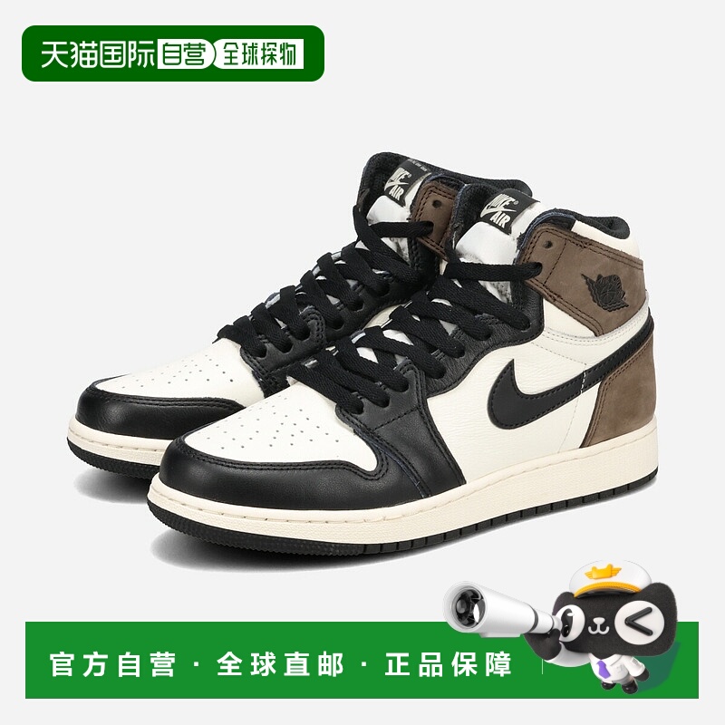 日本直邮NIKE AIR JORDAN 1 RETRO HIGH OG GS Nike Air Jordan 1