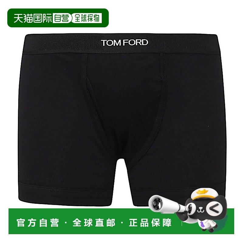 1h可退 香港直邮潮奢 Tom Ford 汤姆 福特 男士 黑色棉质平角内裤