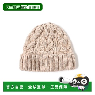 1h可退 日本直邮GRILLO 男士特别定制款粗针编织帽 11411234042高