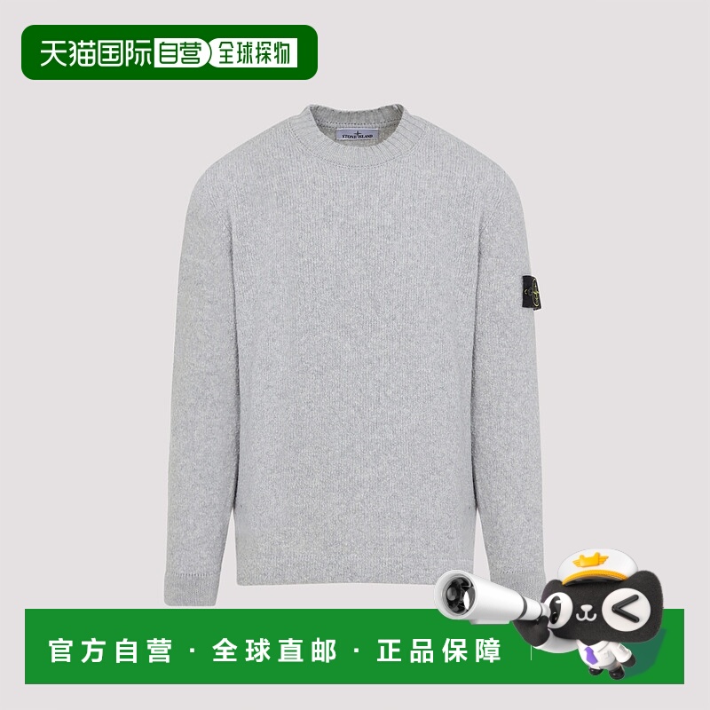 1h可退 香港直邮STONE ISLAND 男士针织毛衣 K2S155100056S00N2V0