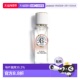 法国香水正品 欧洲直邮ROGER GALLET香邂格蕾无花果淡香水30ml