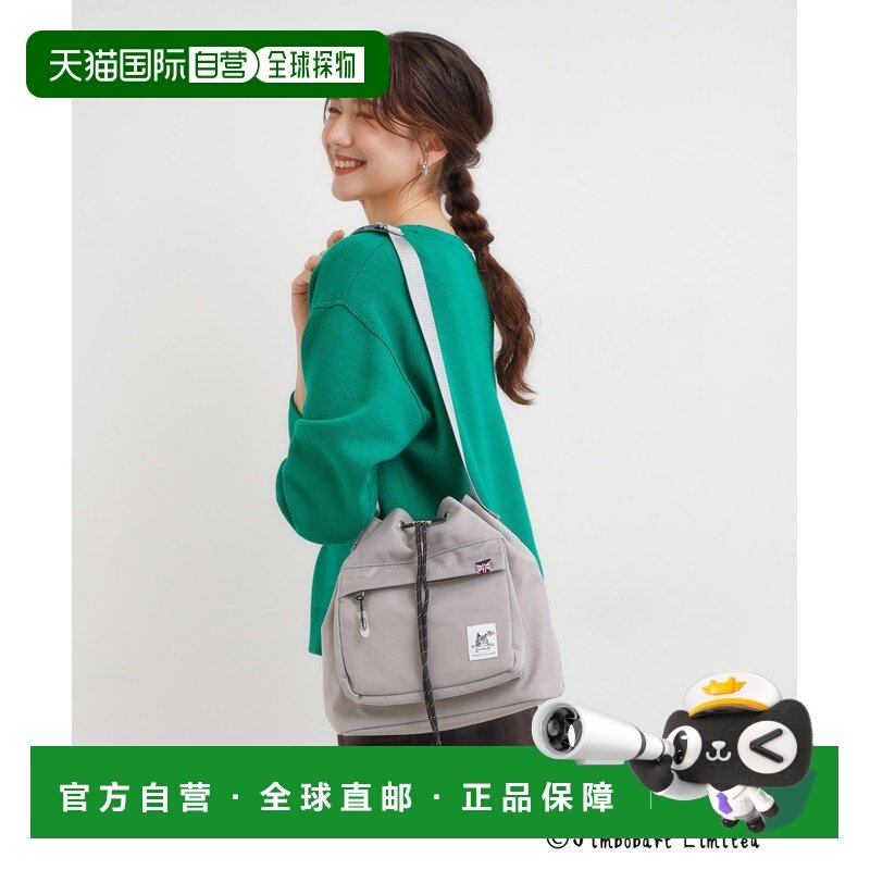 1h可退 日本直邮SHOO・LA・RUE 女装 拨水巾着单肩包 立体猫耳口袋,运动包/户外包/配件,单肩包,淘宝优惠券,粉丝福利购,淘宝优惠卷