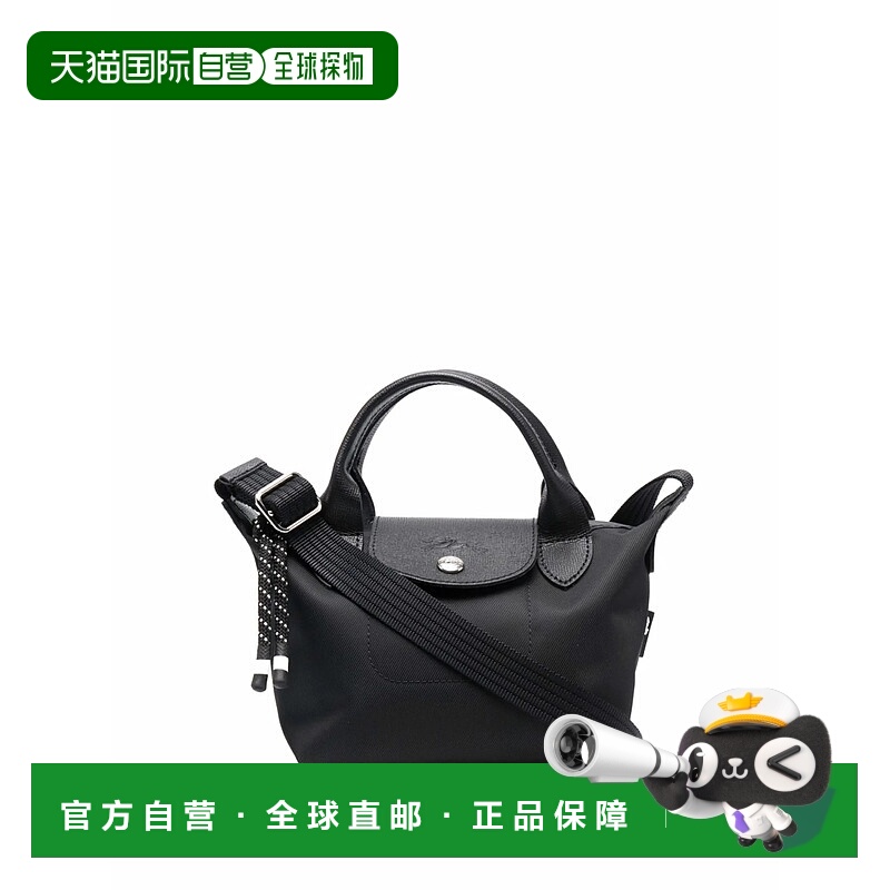 1h可退 欧洲直邮longchamp 女士 单肩包
