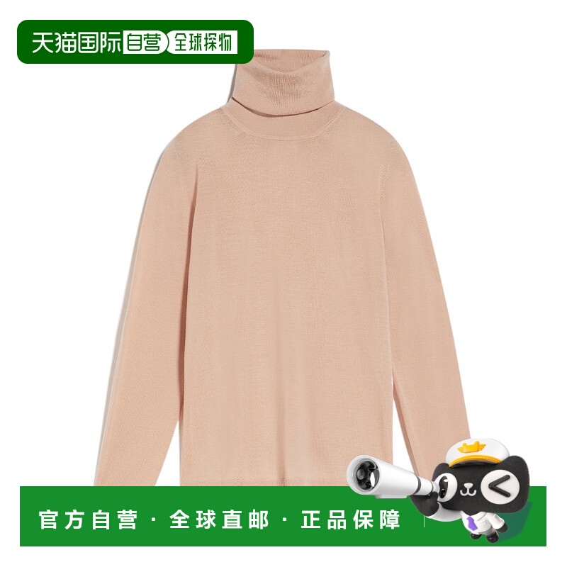 1h可退 香港直邮MAX MARA 女士针织毛衣 1366103306005 AW2023 花
