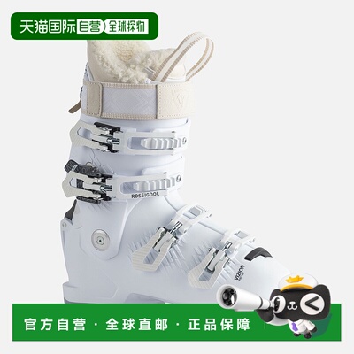 自营欧洲直邮ROSSIGNOL VIZION 4B PRO 80 GW女式高山滑雪靴