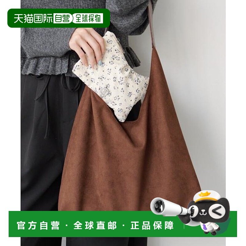 1h可退 日本直邮官方授权 Kastane 【麂皮&皮革】化妆包/多功能包