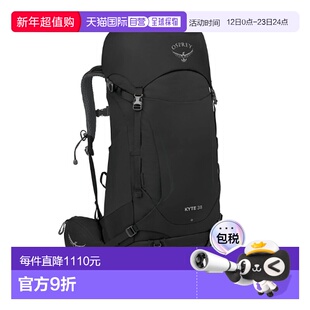 香港直邮OSPREY 户外背包 100047911 AW2025 黑色 Kyte 38 backpa