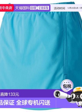 日本直邮MIZUNO美津浓羽毛球运动短裙 蓝色62JB720421夏季时尚