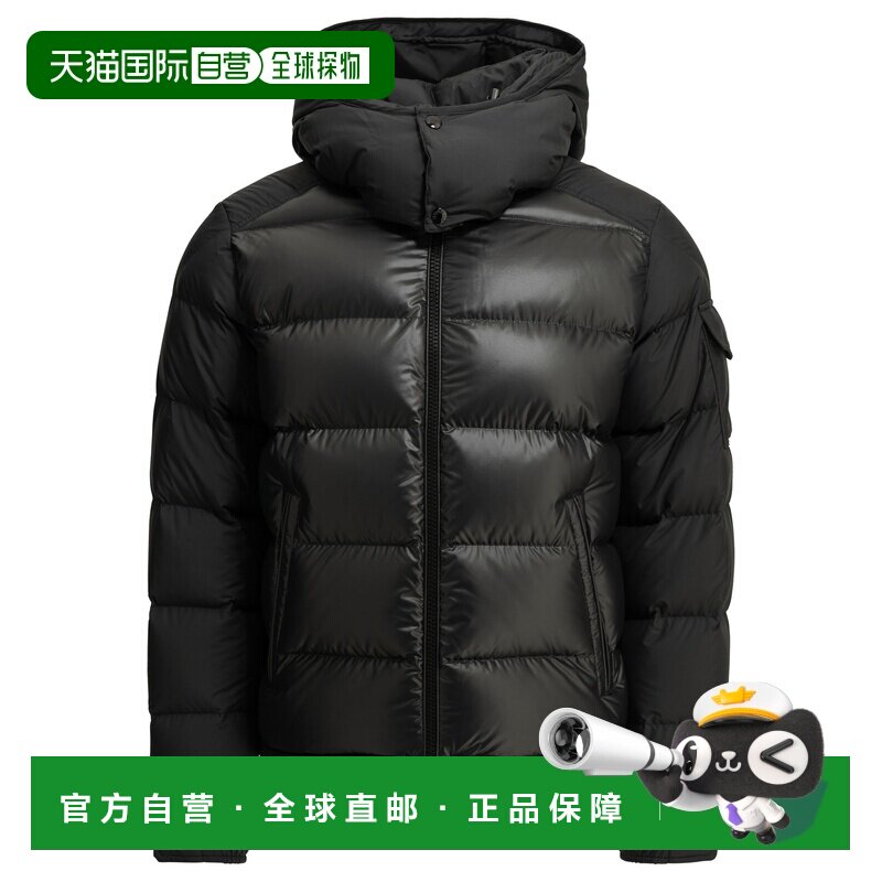 香港直邮MONCLER 男士夹克 MAYA1A00138597YX999 【付后1h可退】图片