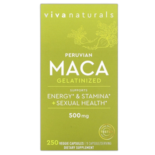 香港直邮Viva Naturals,秘鲁玛卡糊化,500 毫克,250 粒素食胶