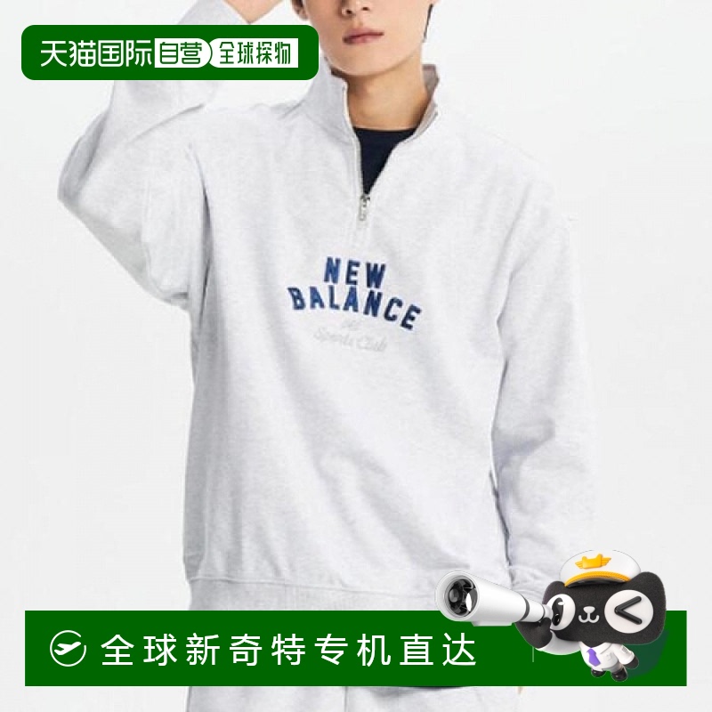 1h可退 韩国直邮newbalance  上装T恤