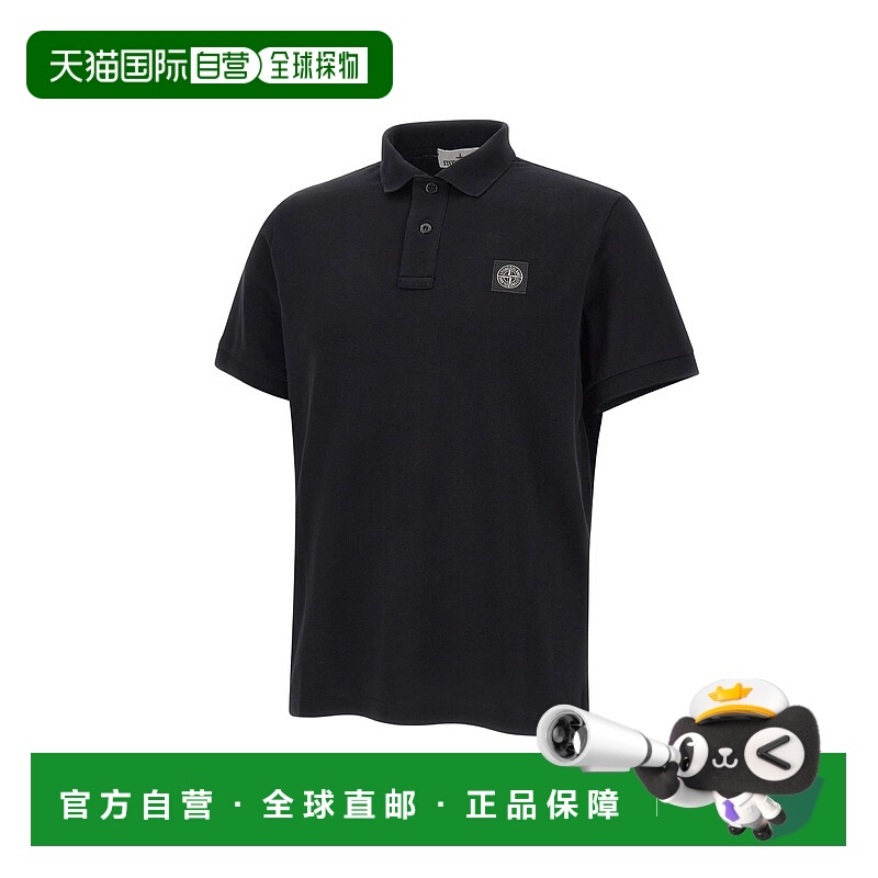 1h可退 香港直邮Stone Island 石头岛 男士 Island and Polos 石T