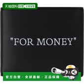 香港直邮潮奢 钱包 off 男士 1h可退 Quote white 黑色 OMNC074C9